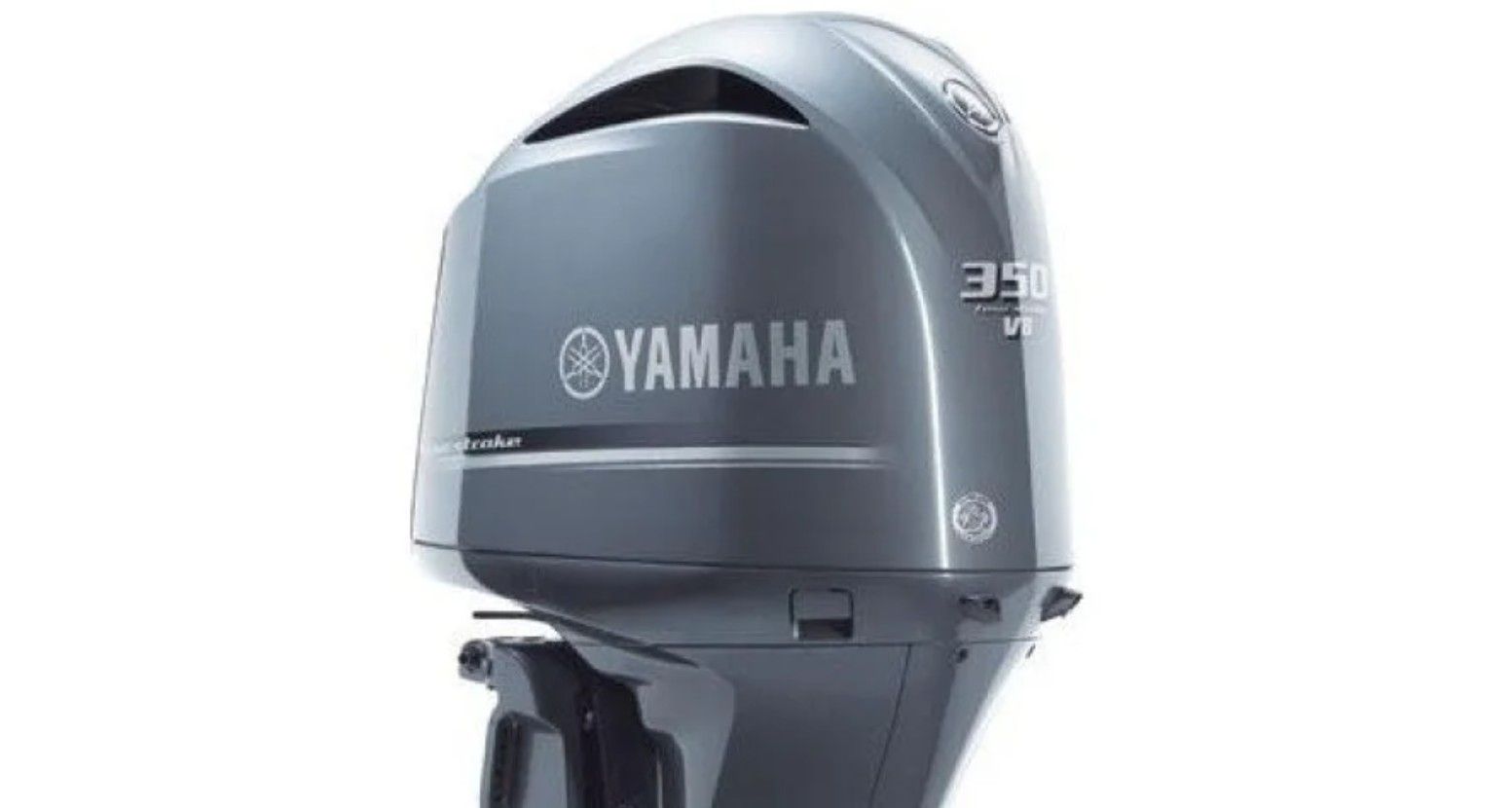 Uno de los modelos de motor que llevaba la lancha.