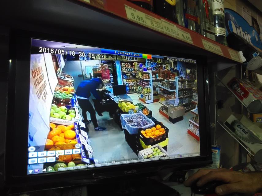 Otro atraco, en una imagen de archivo, en la barriada de Icovesa. 