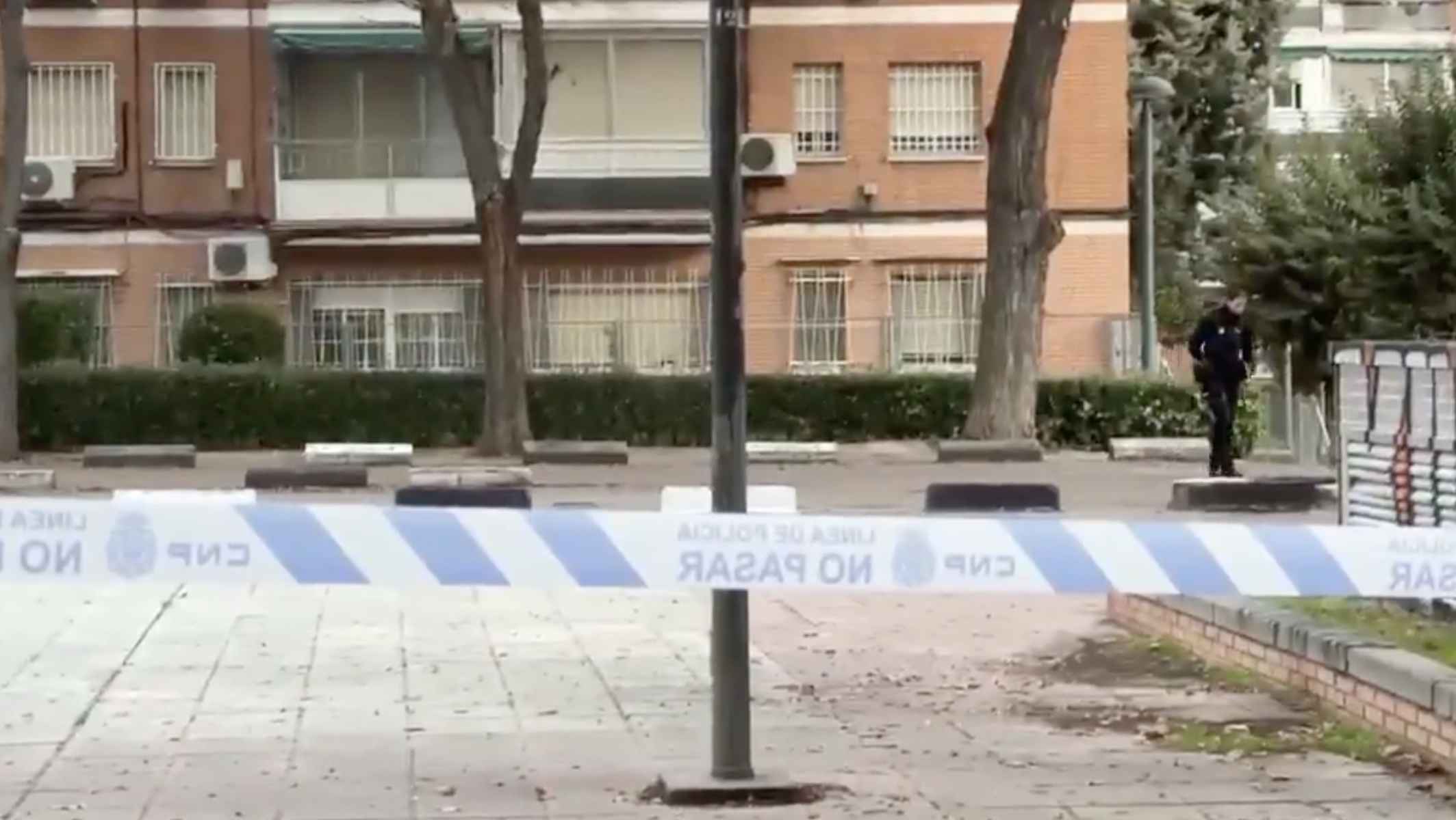 Lugar donde fue atendida la joven. Lugar donde fue atendida la joven.