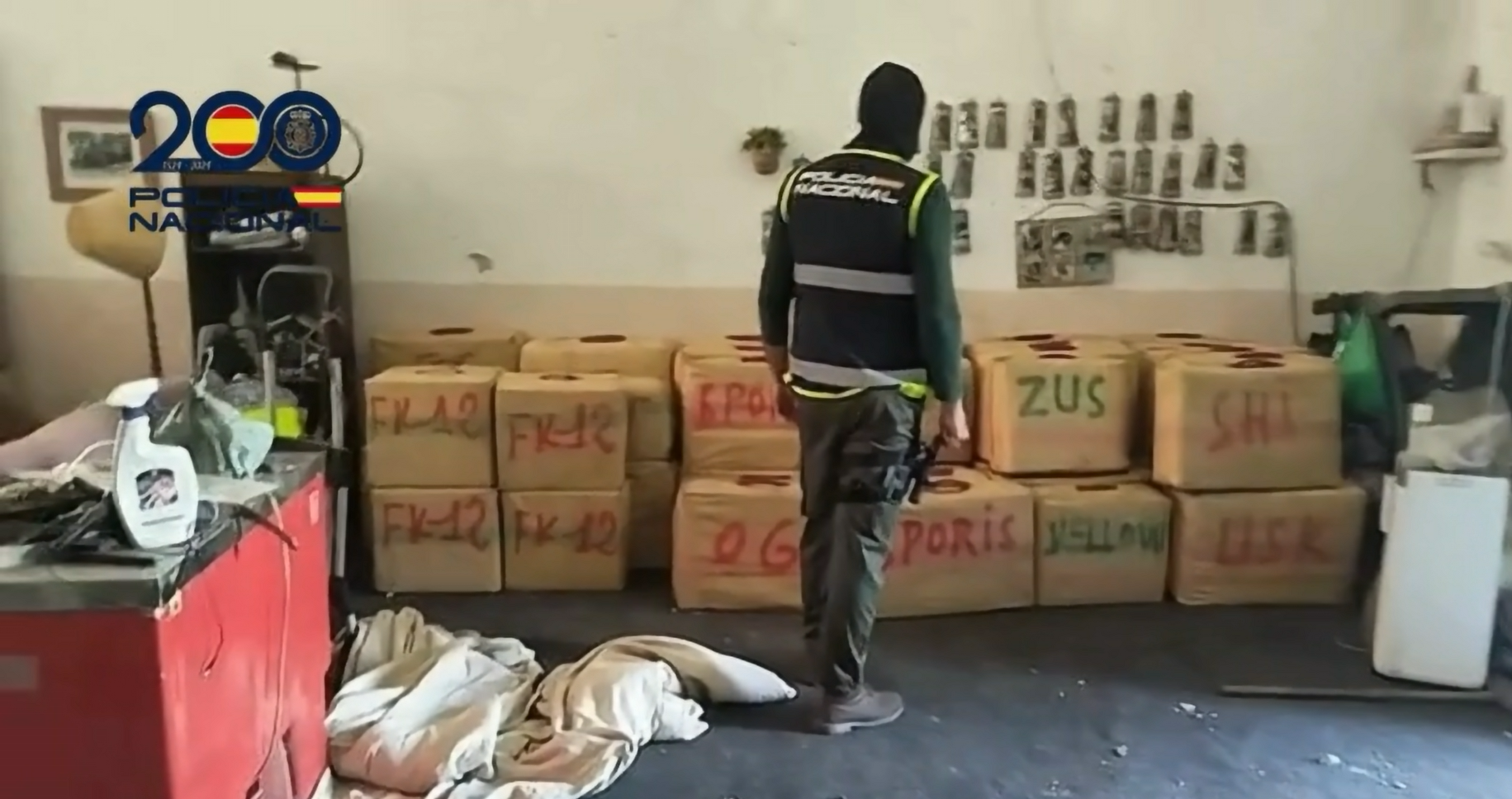 Intervención de la Policía en una finca de Jerez. Intervención de la Policía en una finca de Jerez.