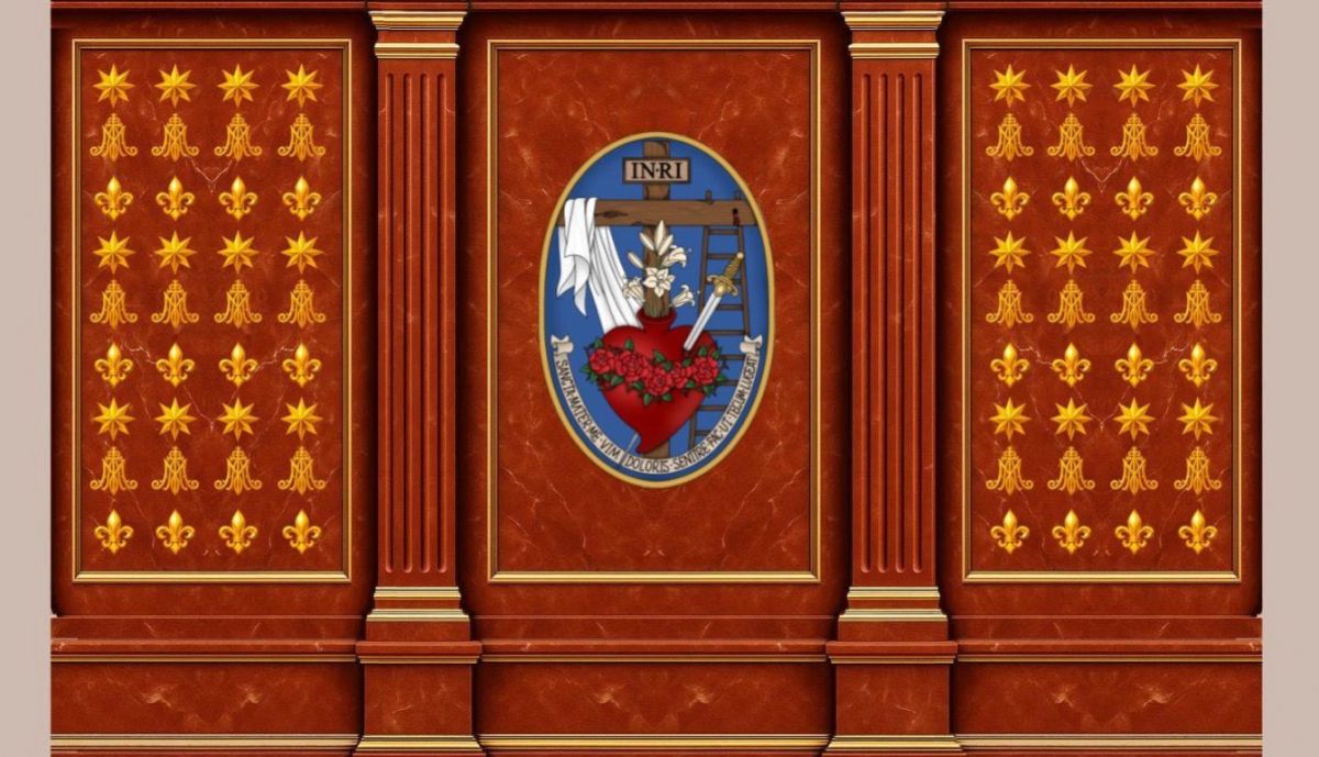 Proyecto de Miguel Ángel Segura para el camarín de la Virgen de las Aguas. 