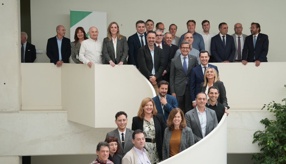 Foto de familia de la inauguración del Centro de Inteligencia Artificial de Andalucía.