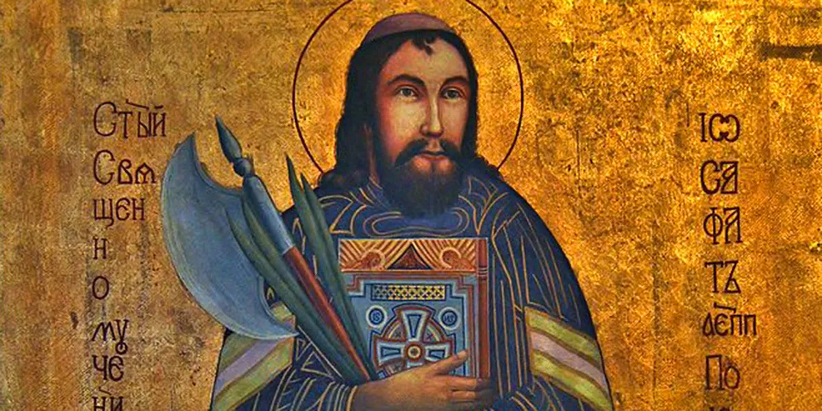 Representación de san Josafat Kuntsevich. 