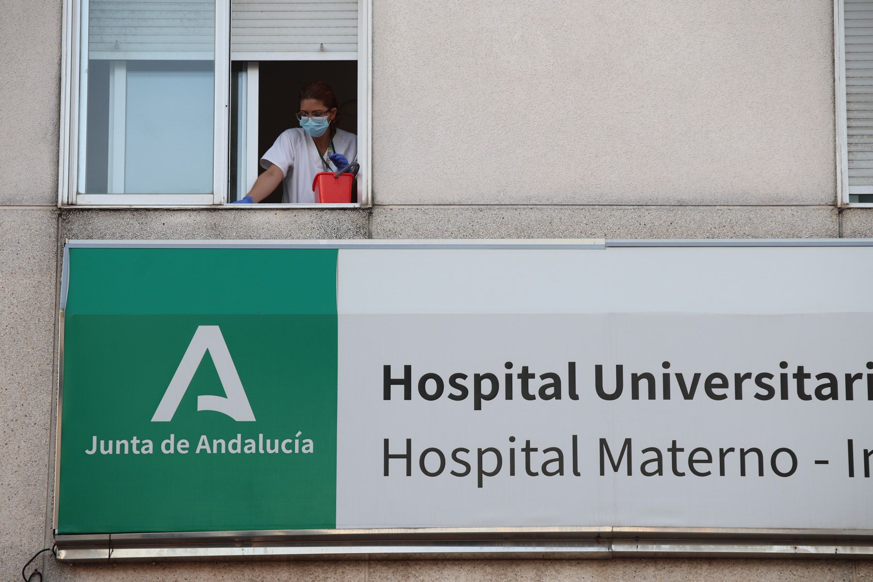 Hospital materno infantil de Jerez. Hospital materno infantil de Jerez.