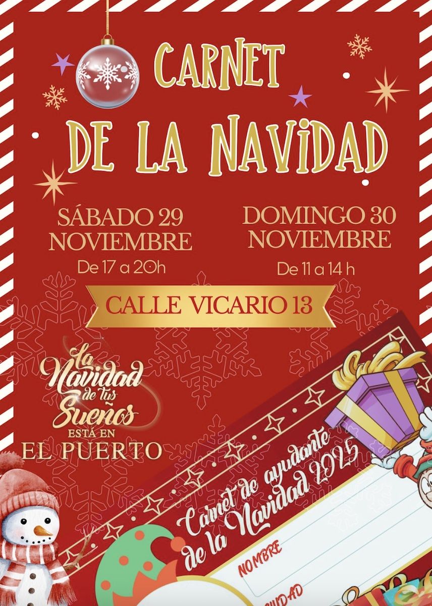 Cartel del Carnet de la Navidad de El Puerto.