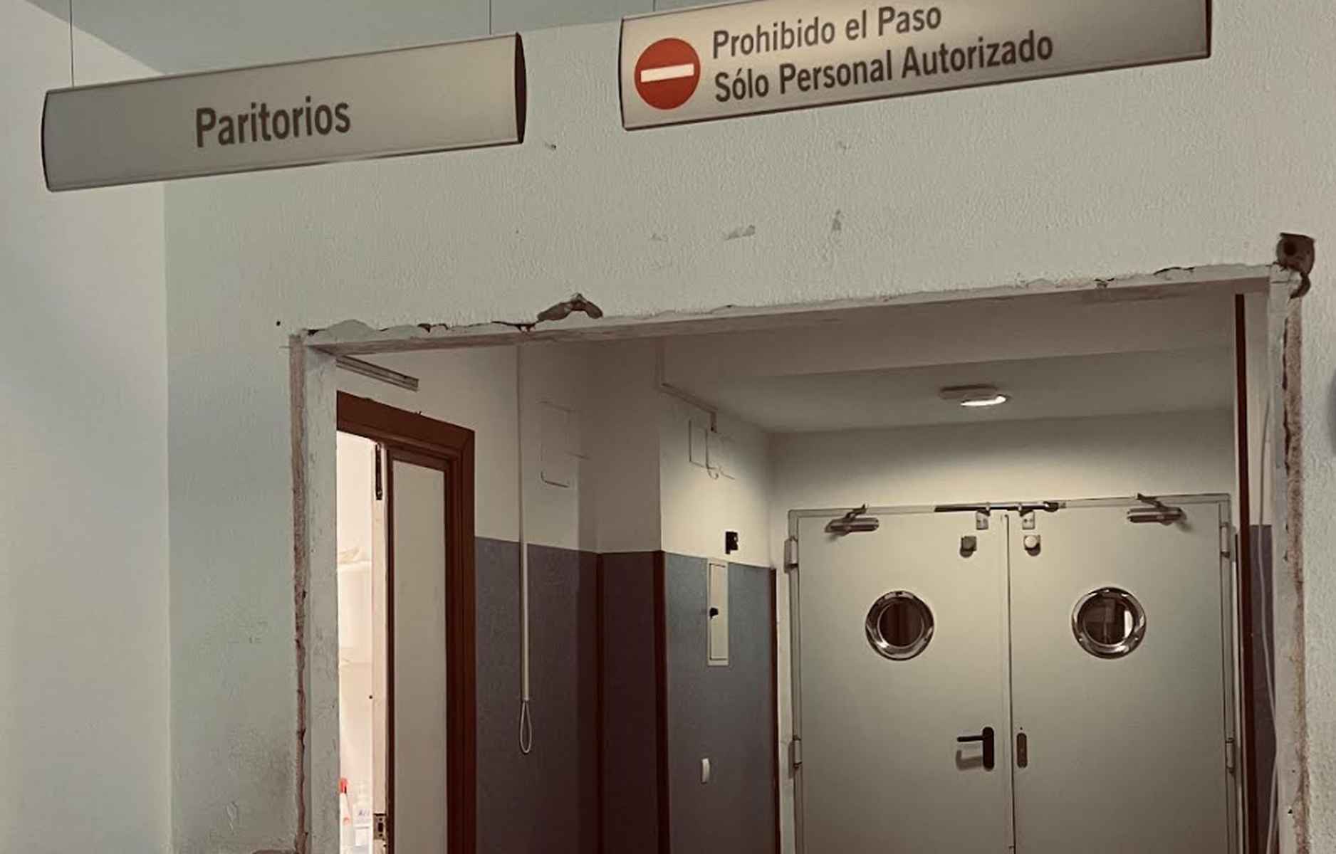 Una imagen del acceso al partitorio del Hospital de Puerto Real.