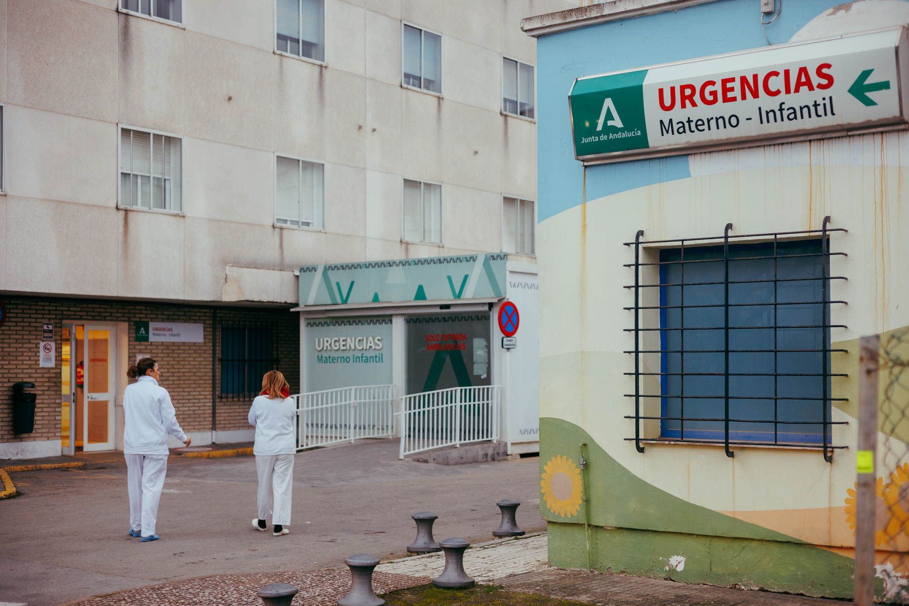 Personal del SAS, en el Hospital de Jerez, en una imagen reciente. Personal del SAS, en el Hospital de Jerez, en una imagen reciente.