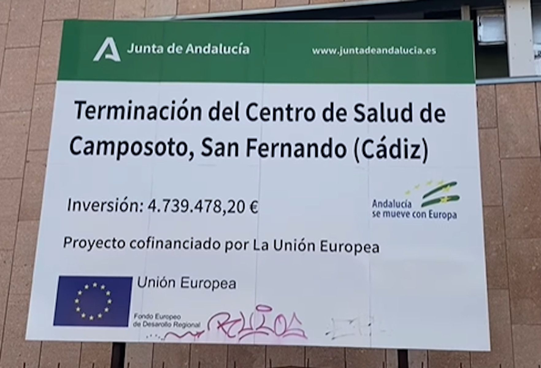 Obras en el nuevo centro de salud de Camposoto en San Fernando.