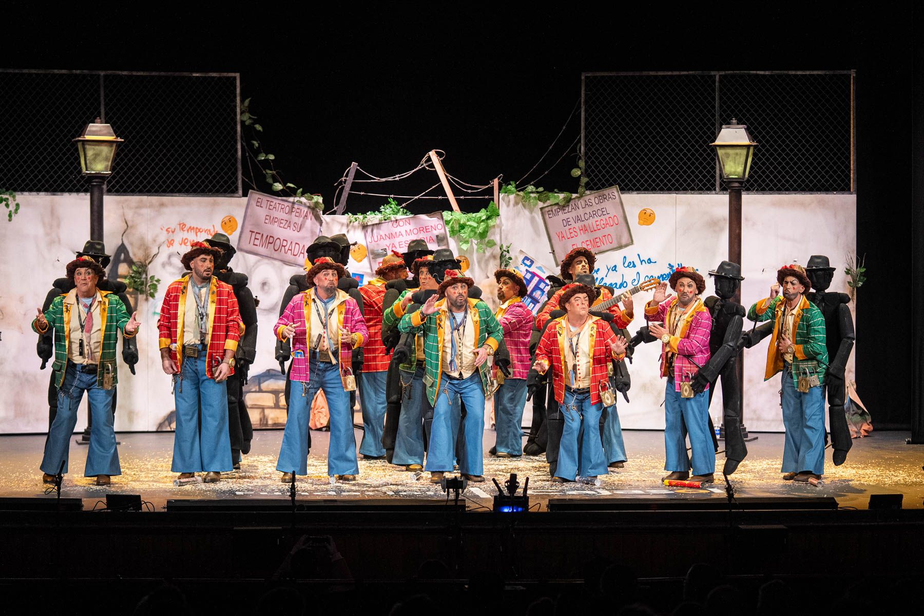 Chirigota PIENSA MAL Y ACERTARÁS (LOS DESCONFIAOS) 1