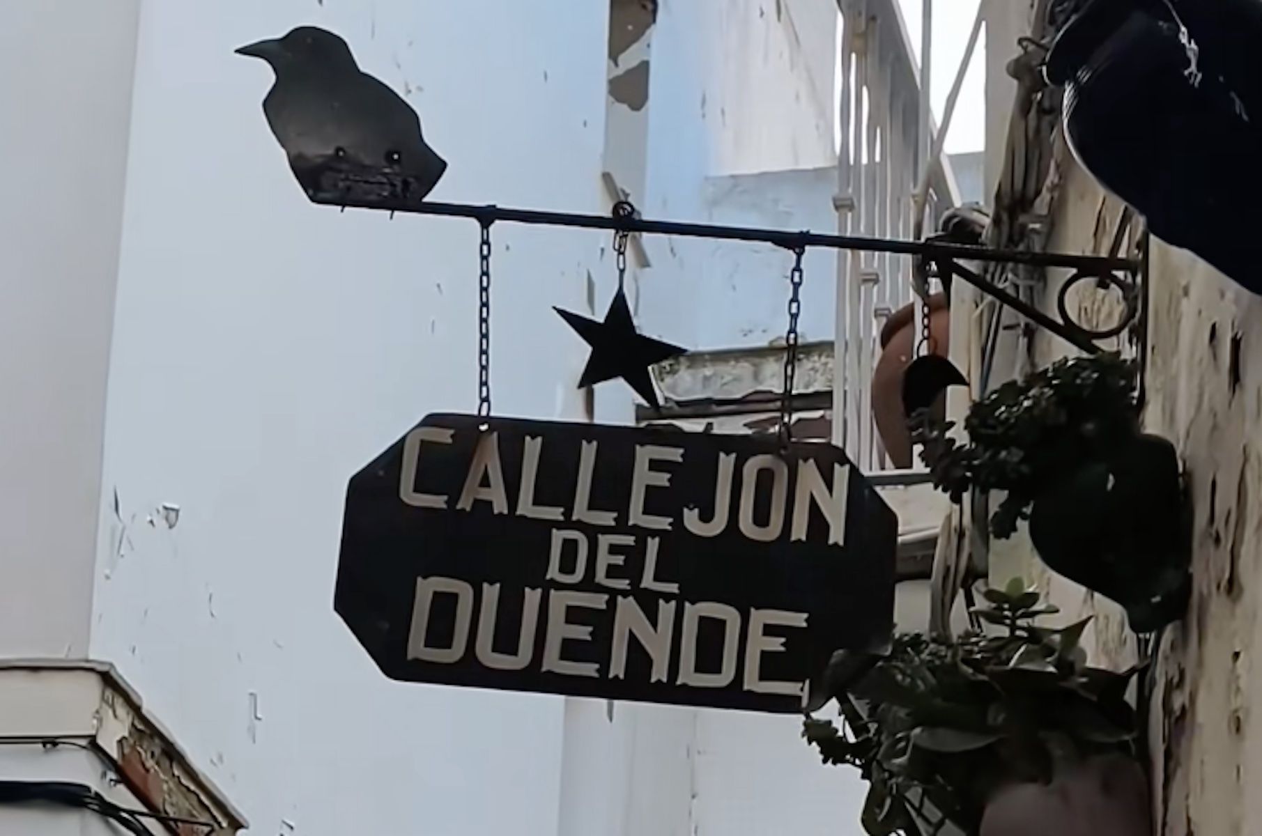 El Callejón del Duende de Cádiz, un lugar lleno de historias.