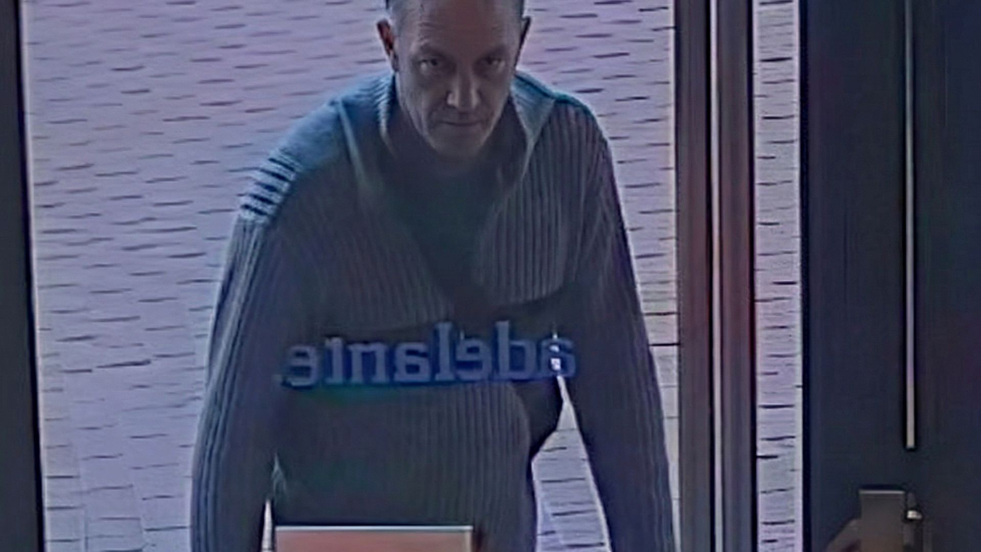 El sospechoso que ha difundido la Guardia Civil.