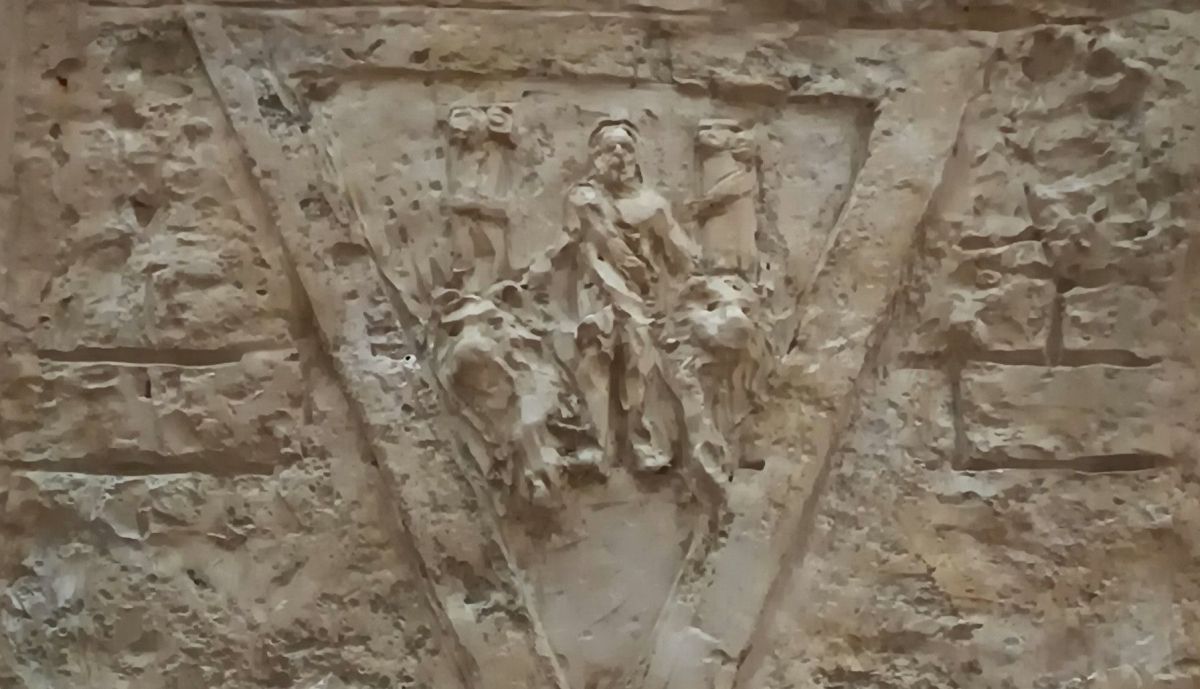 Monumento a la afición, detalle vista posterior abajo.