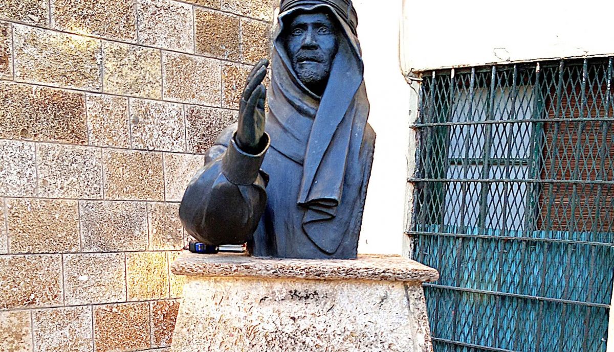 Monumento a Manuel Moreno Pavón, vista frontal.