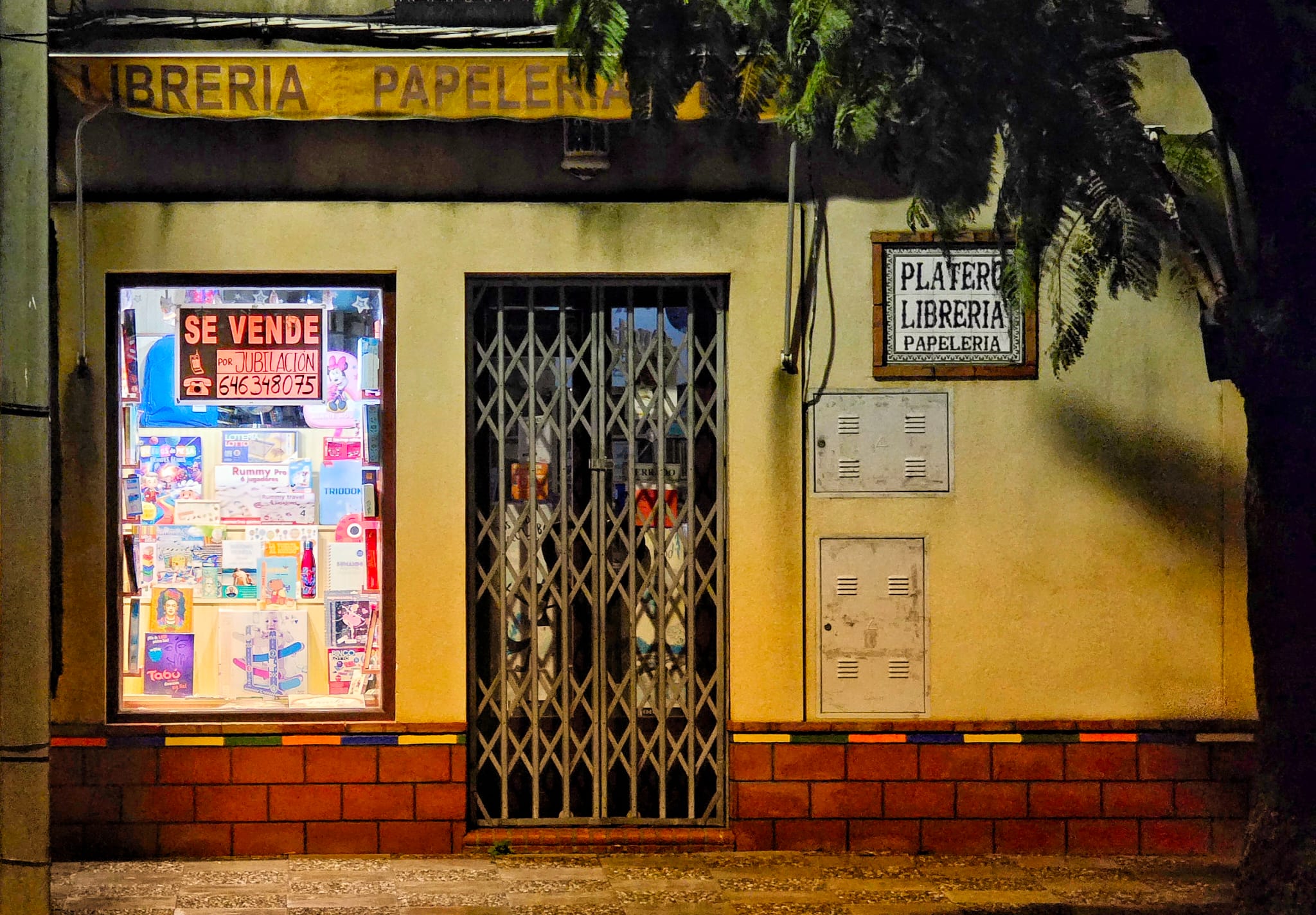 Librería Platero, en La Barca, Jerez.