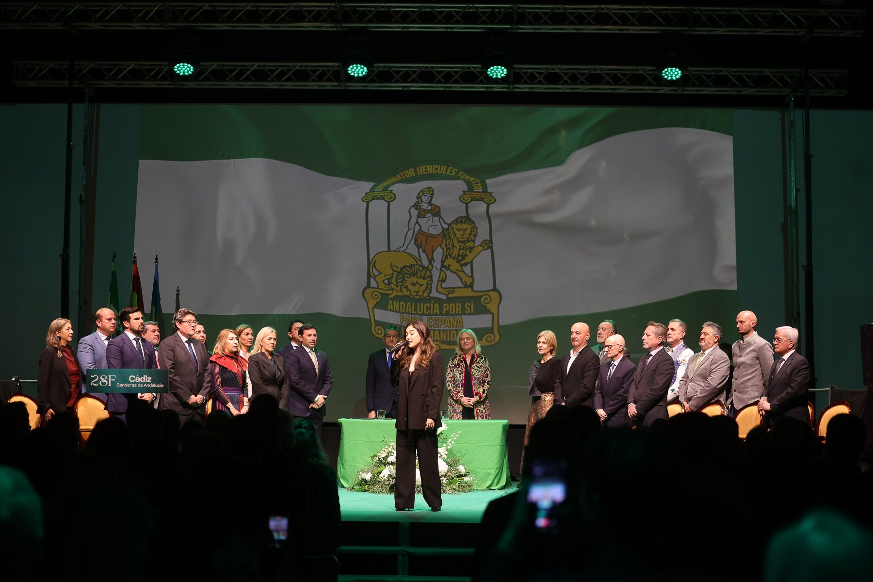 Gala de Entrega de Banderas de la Provincia de Cádiz en los Museos de la Atalaya de Jerez.