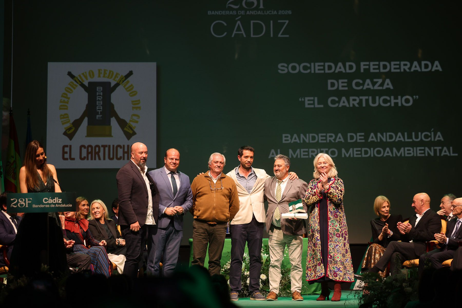 Gala de Entrega de Banderas de la Provincia de Cádiz en los Museos de la Atalaya de Jerez.