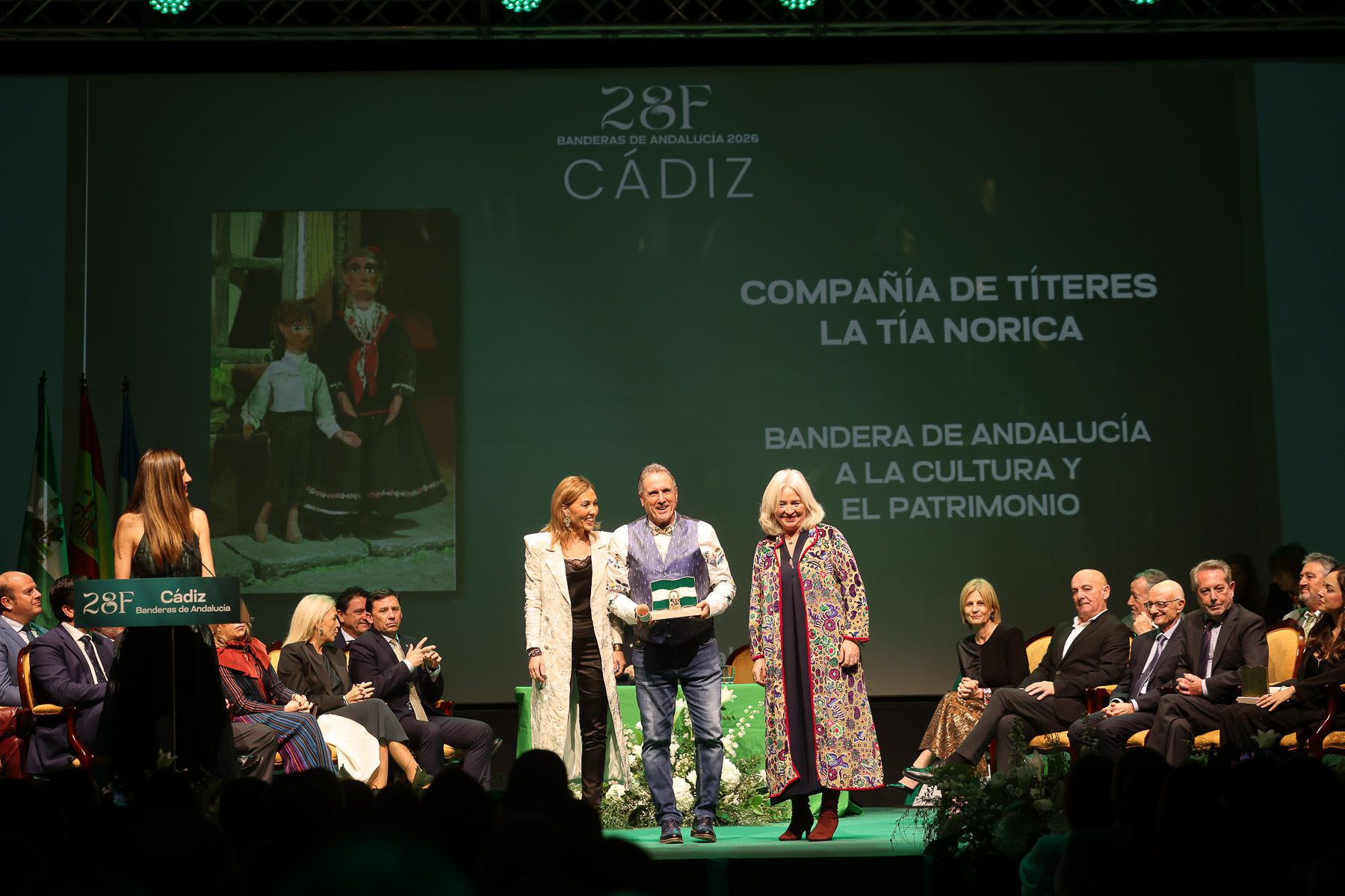 Gala de Entrega de Banderas de la Provincia de Cádiz en los Museos de la Atalaya de Jerez.