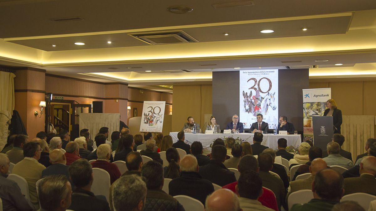 Presentación XXX Feria Agroganadera y de la Gastronomía de Los Palacios y Vfca.  (2)