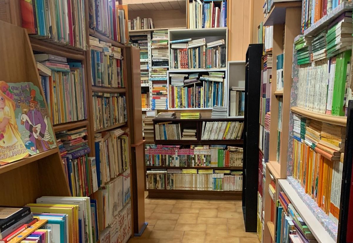 La librería planeta zocar de Jerez.
