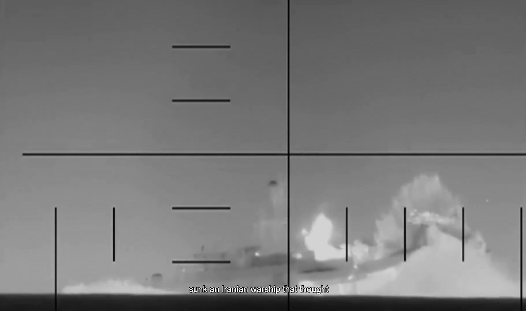 Ataque de EEUU a un barco.