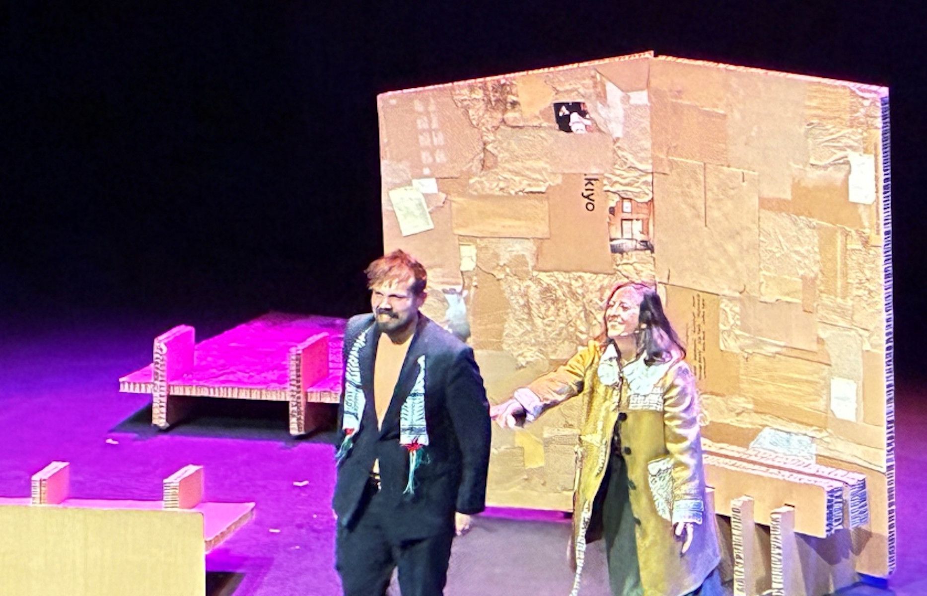 Estreno de la obra de teatro 'Casa Calle' de Carmen Tamayo en Sevilla.