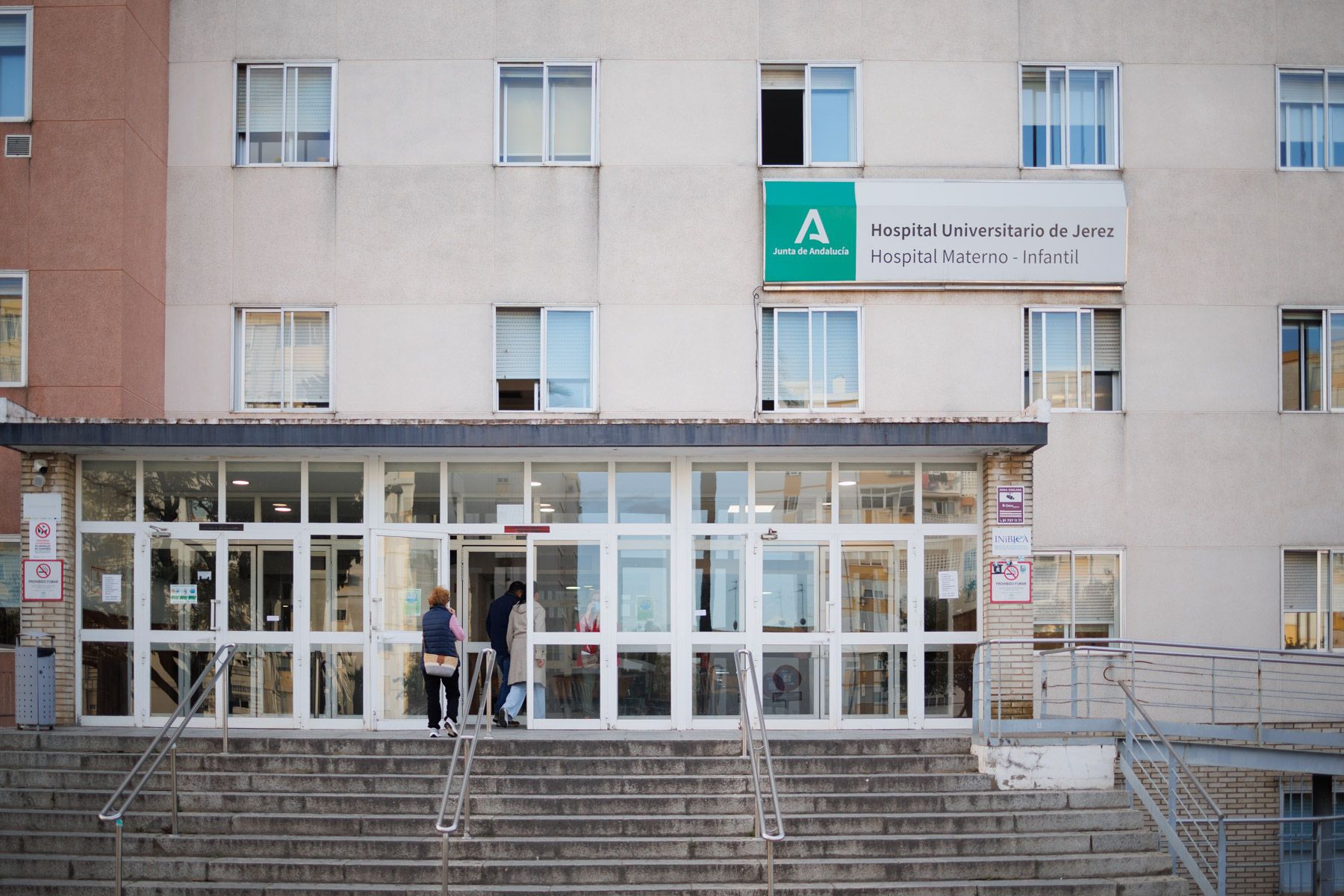 Entrada al Hospital de Jerez, en una imagen reciente.