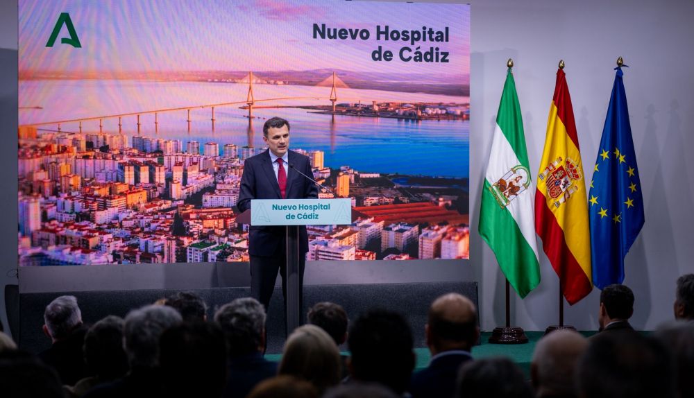 Presentación Hospital Nuevo de Cádiz   Junta de Andalucia   Juanma Moreno 4