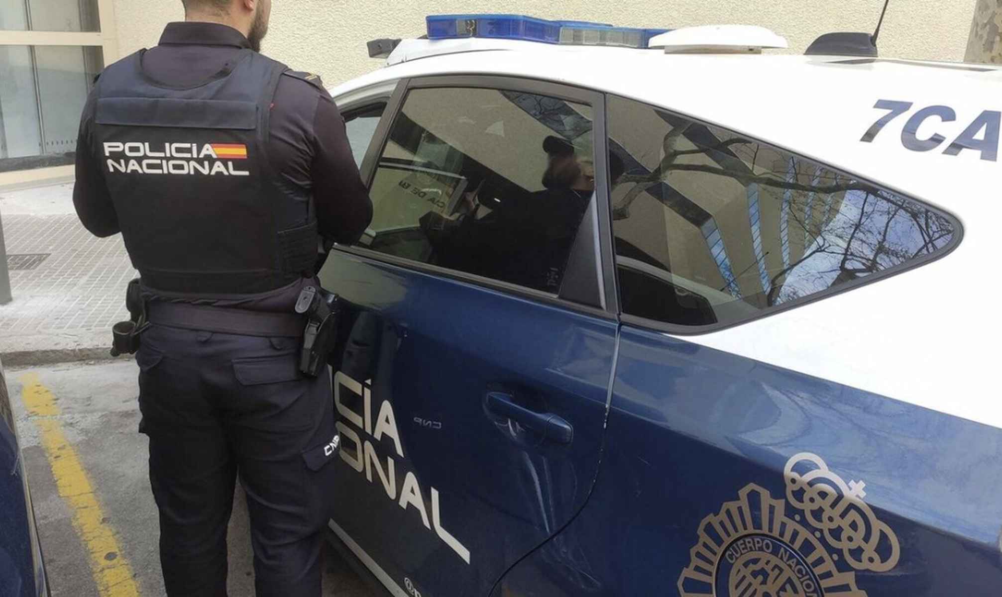 Una intervención de la Policía Nacional.