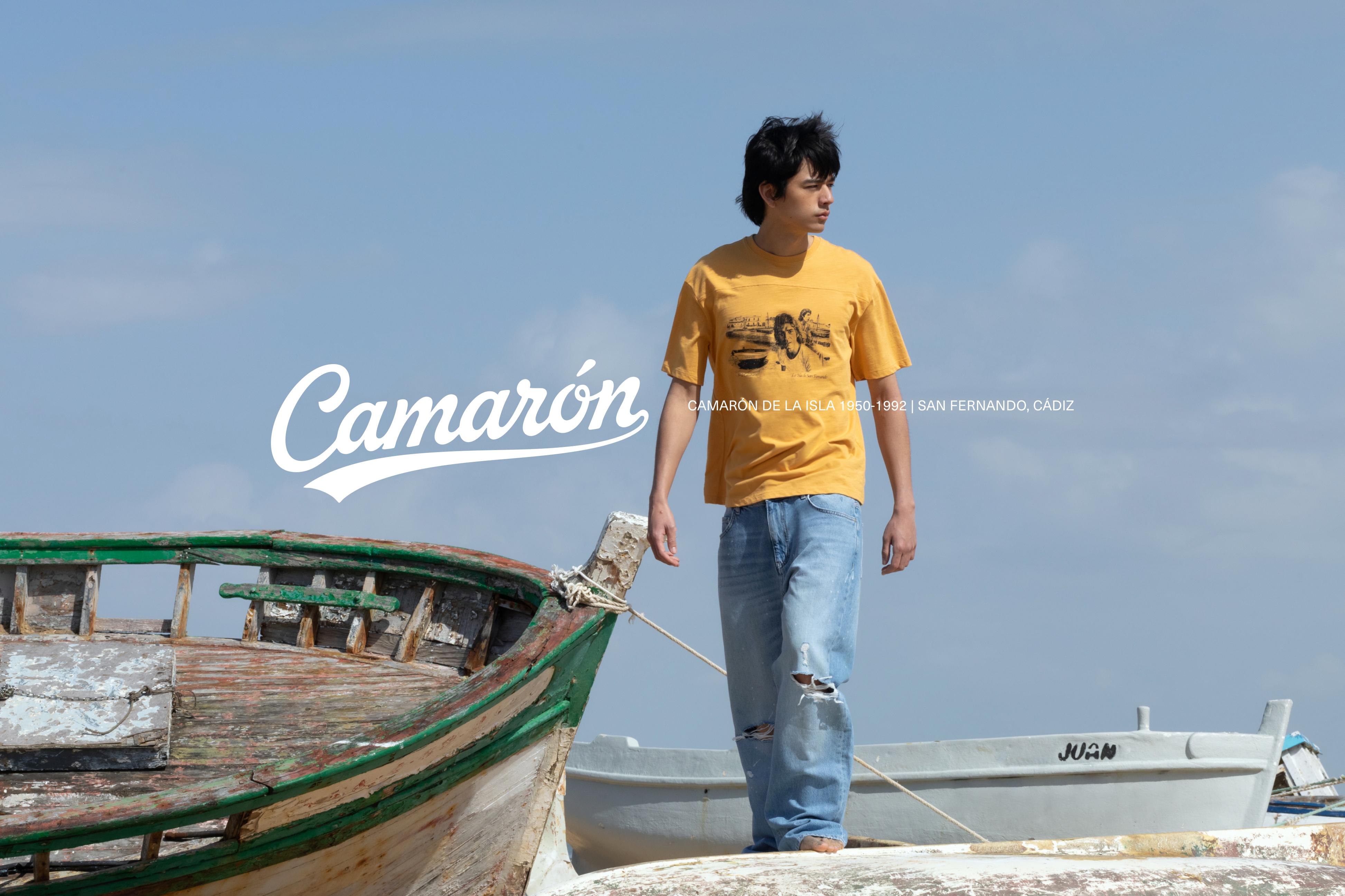 Una de las imágenes de la colección de Camarón.