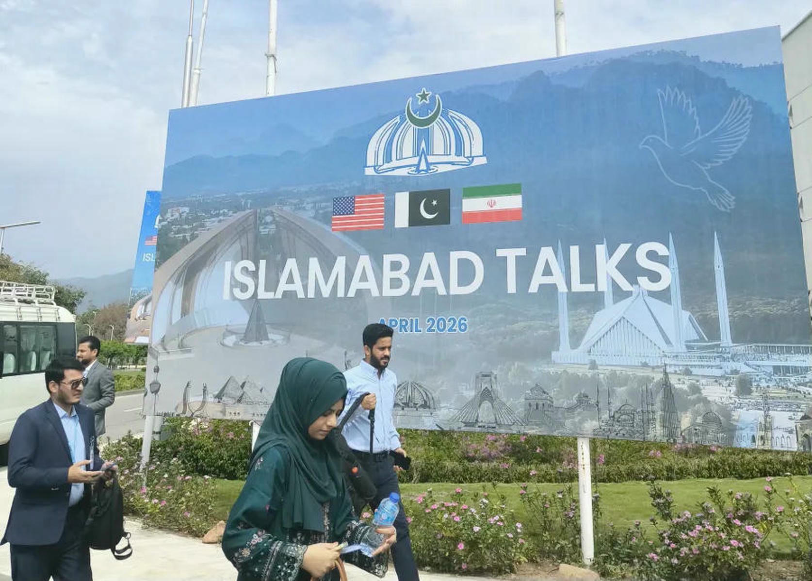 Fotografía de las afueras del centro de convenciones Jinnah, en Islamabad, donde se desarrollan las negociaciones entre Irán y EE.UU. Fotografía de las afueras del centro de convenciones Jinnah, en Islamabad, donde se desarrollan las negociaciones entre Irán y EE.UU.