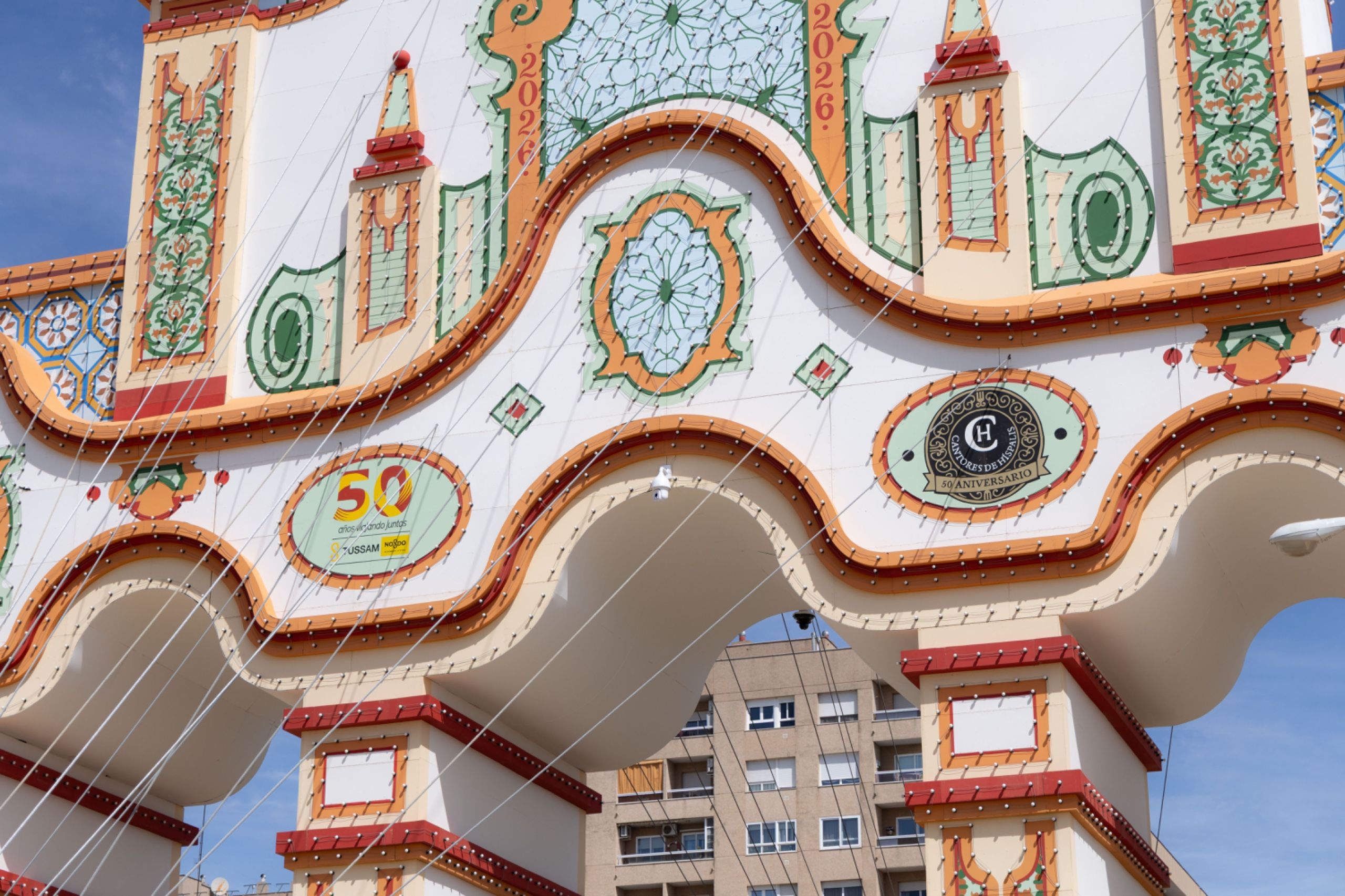 La portada de la Feria 2026.