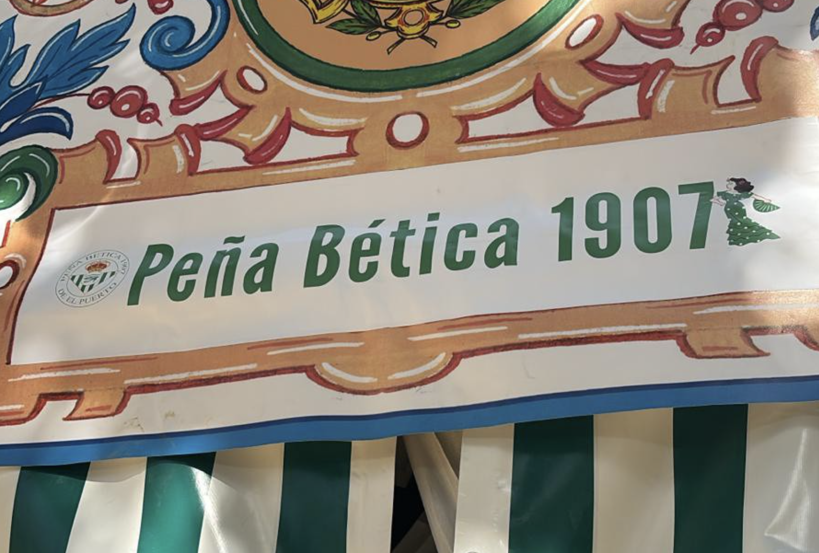 La Feria de El Puerto 2026 tendrá una caseta de la Peña Bética.