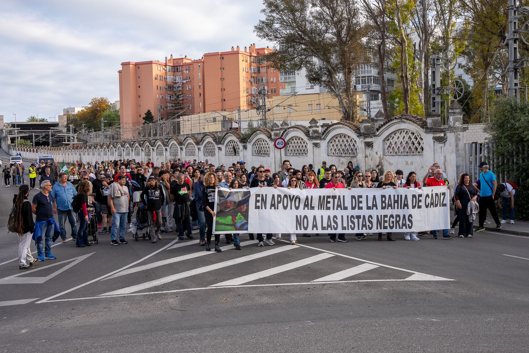 Manifestación de este miércoles en Cádiz en apoyo al sector del metal y en contra de las listas negras.