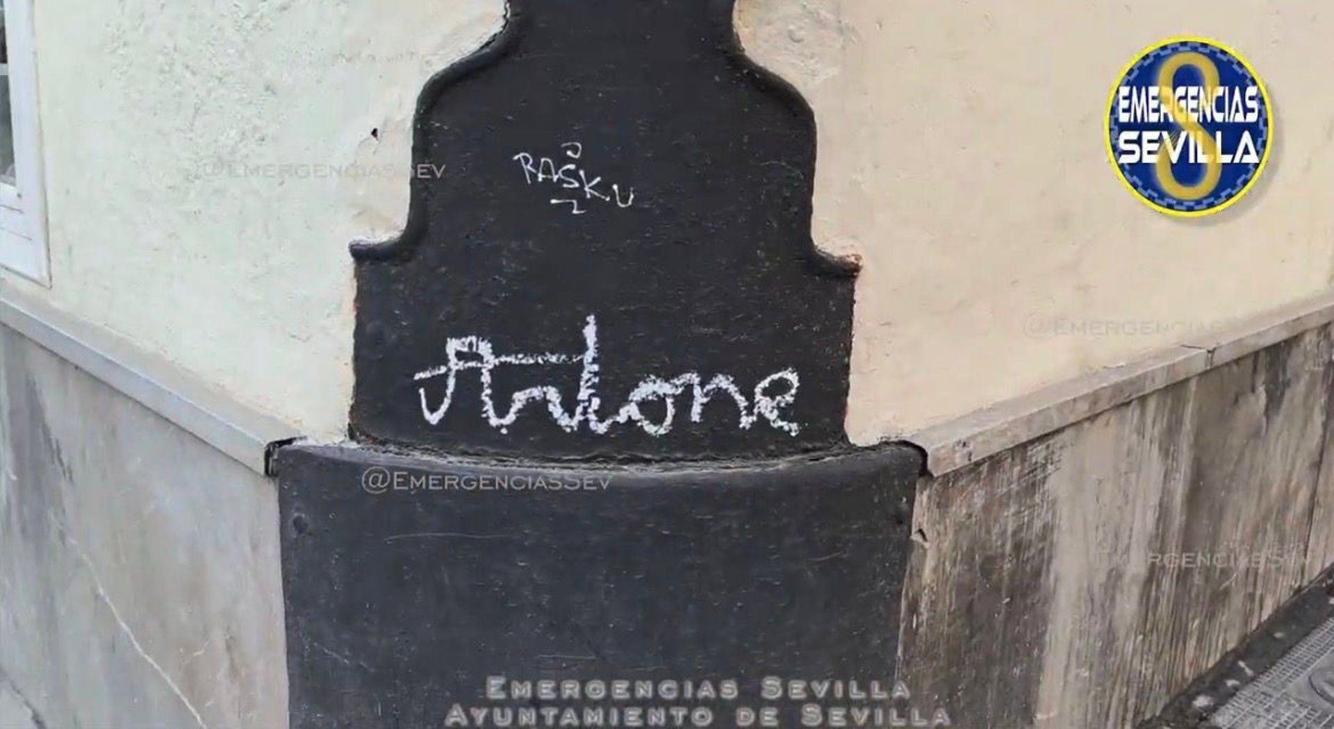 Una de las firmas de Artone.