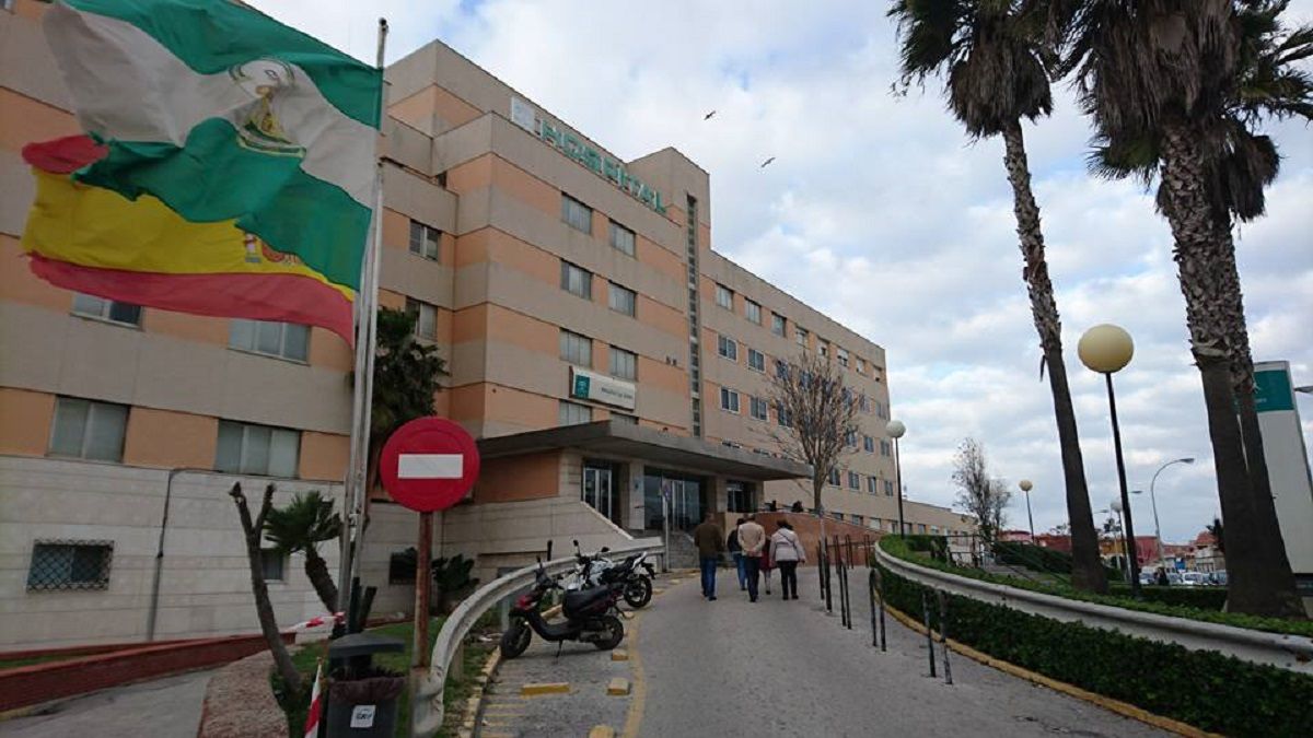 El Hospital de La Línea, en una imagen de archivo.
