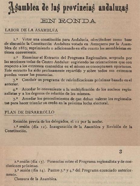 programa_de_la_asamblea._en_la_revista_andalucia_diciembre_de_1917