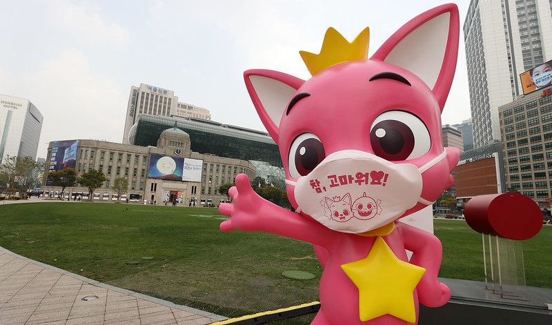 Una vista reciente de Seúl, capital de Corea del Sur. Autor: Jeon Han