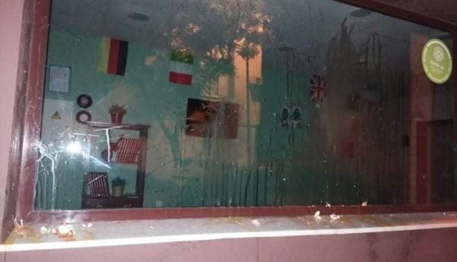 Una cristalera de un establecimiento la pasada noche de Halloween en Jerez. FOTO: FOTO DENUNCIA JEREZ