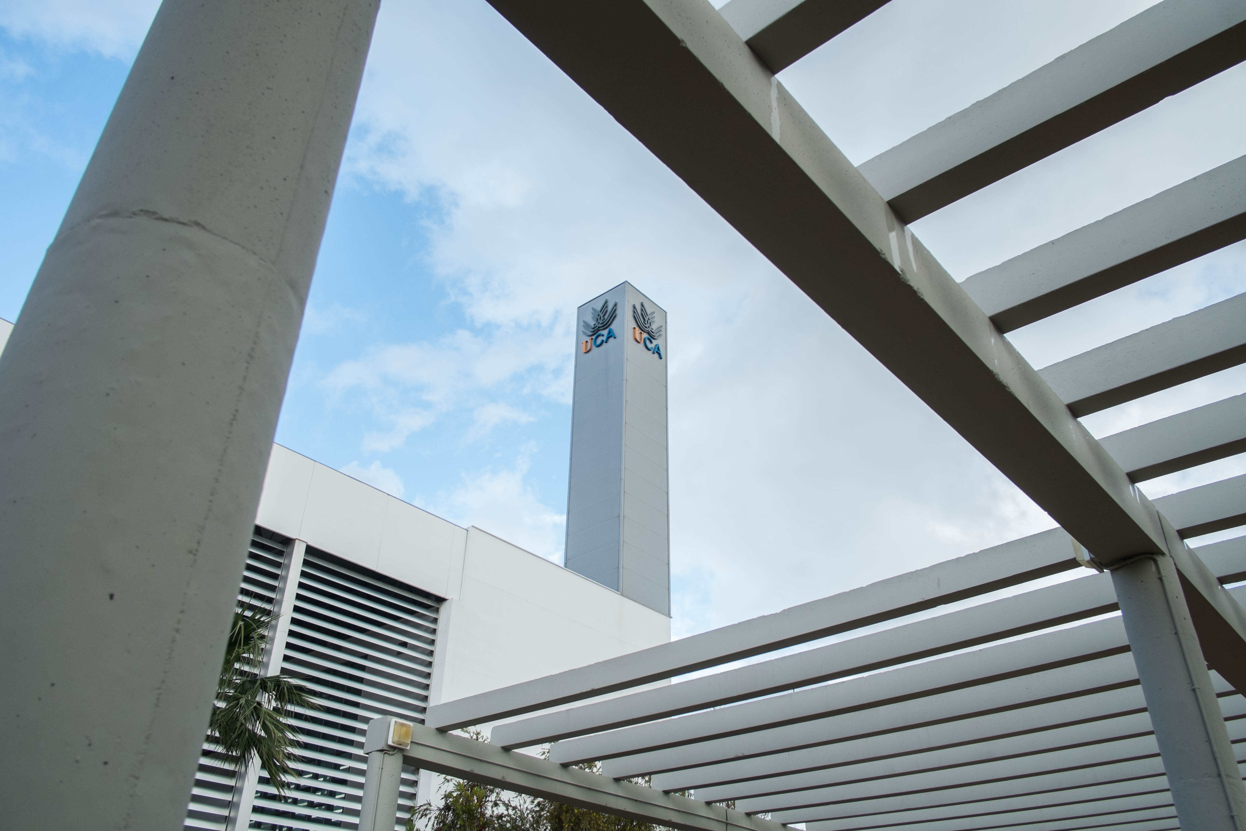 El campus de Jerez de la UCA en una fotografía de archivo.