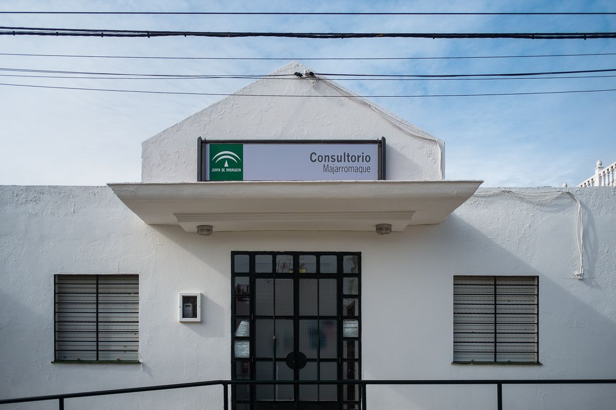 Un centro de salud en el Jerez Rural, en una imagen de archivo.