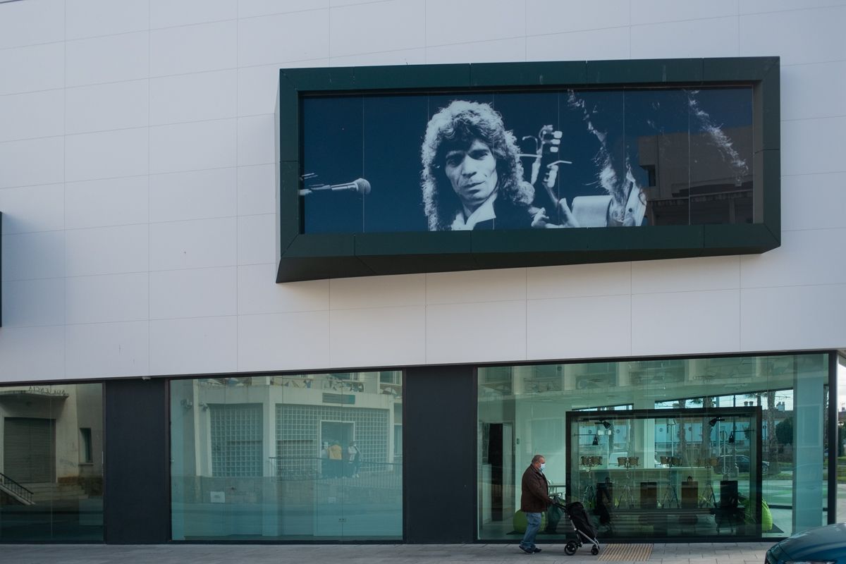 El Museo Camarón de la Isla, en una imagen de archivo.