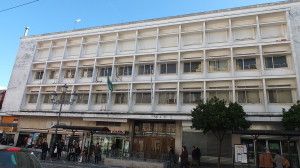 Edificio del antiguo IARA. 