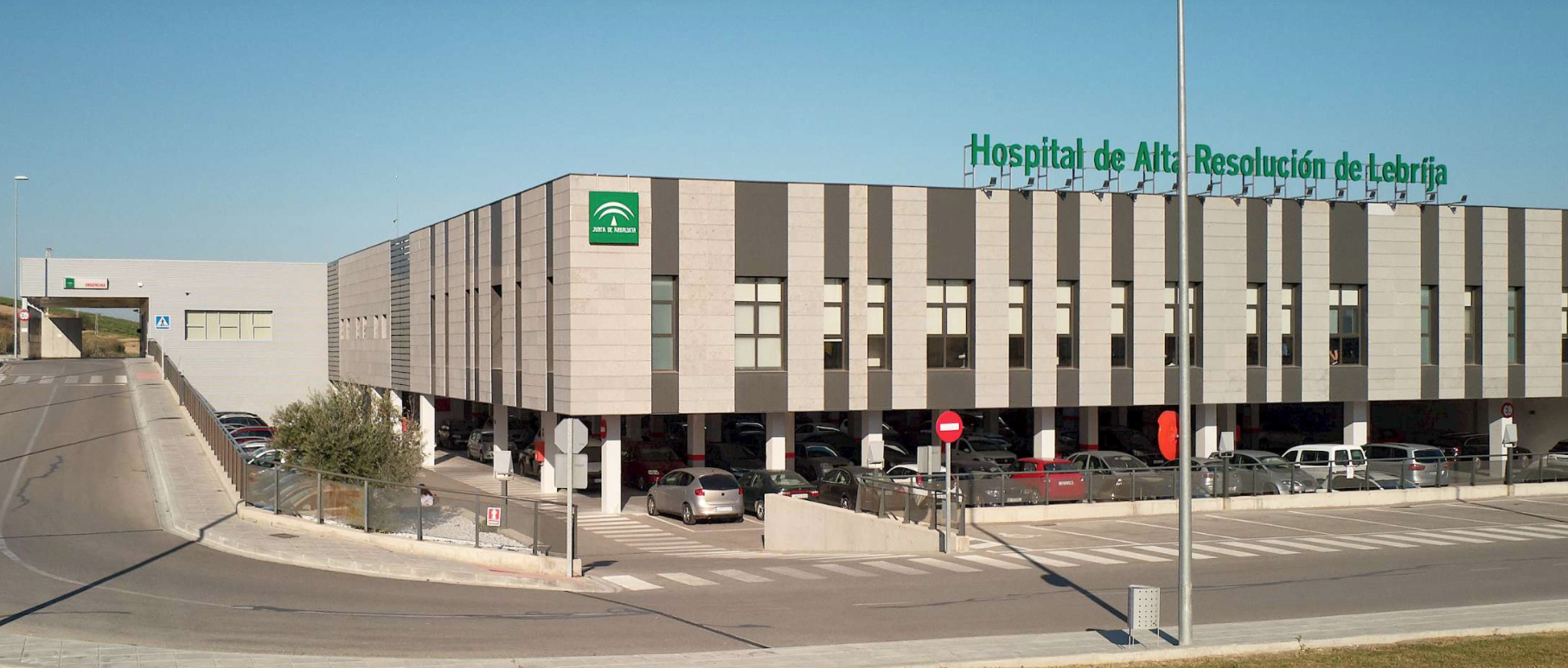 El Hospital de Alta Resolución de Lebrija.