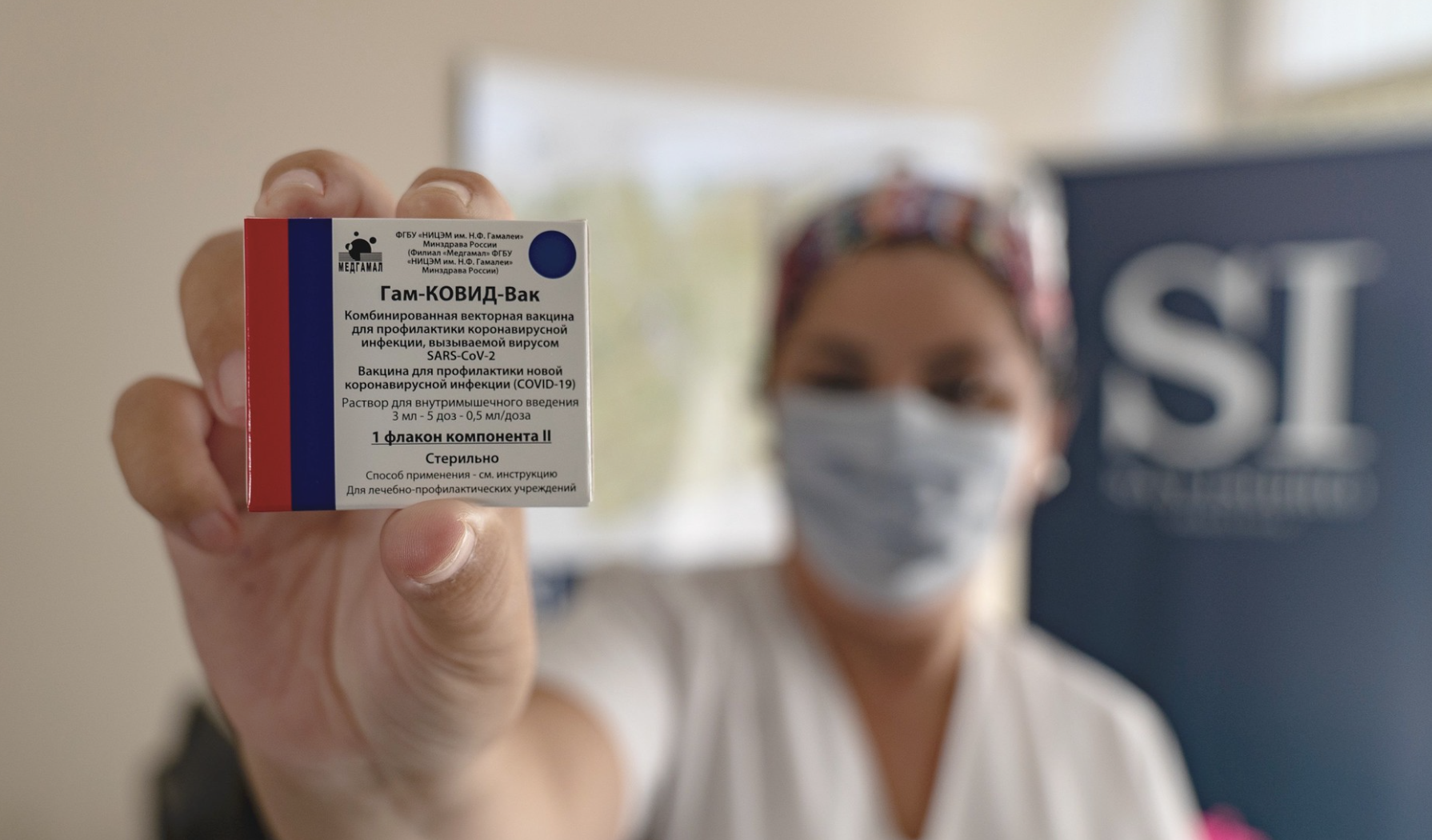 La vacuna rusa Sputnik V se pincha en países como Argentina.