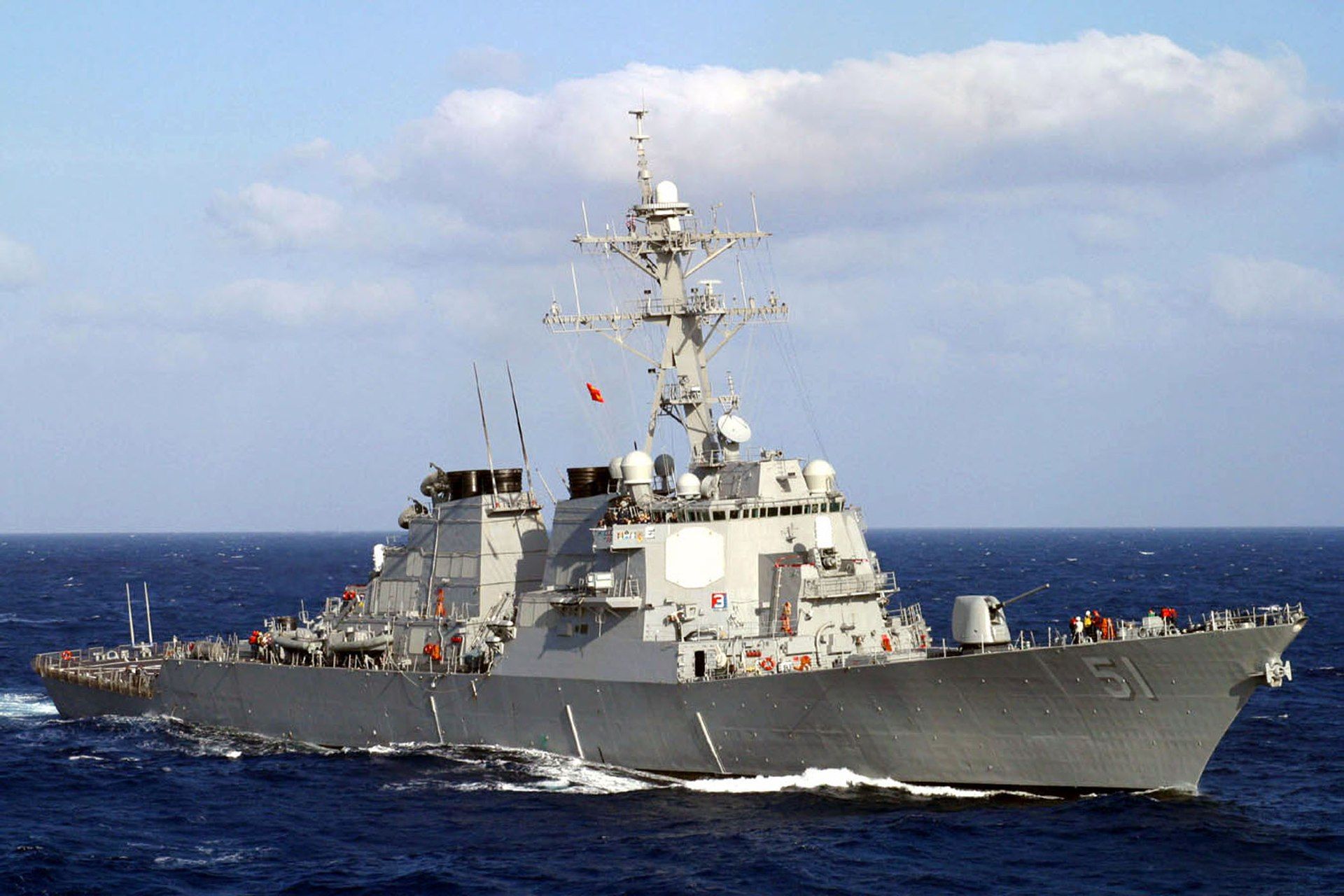 El destructor USS Arleigh Burke, ahora en la Base de Rota.