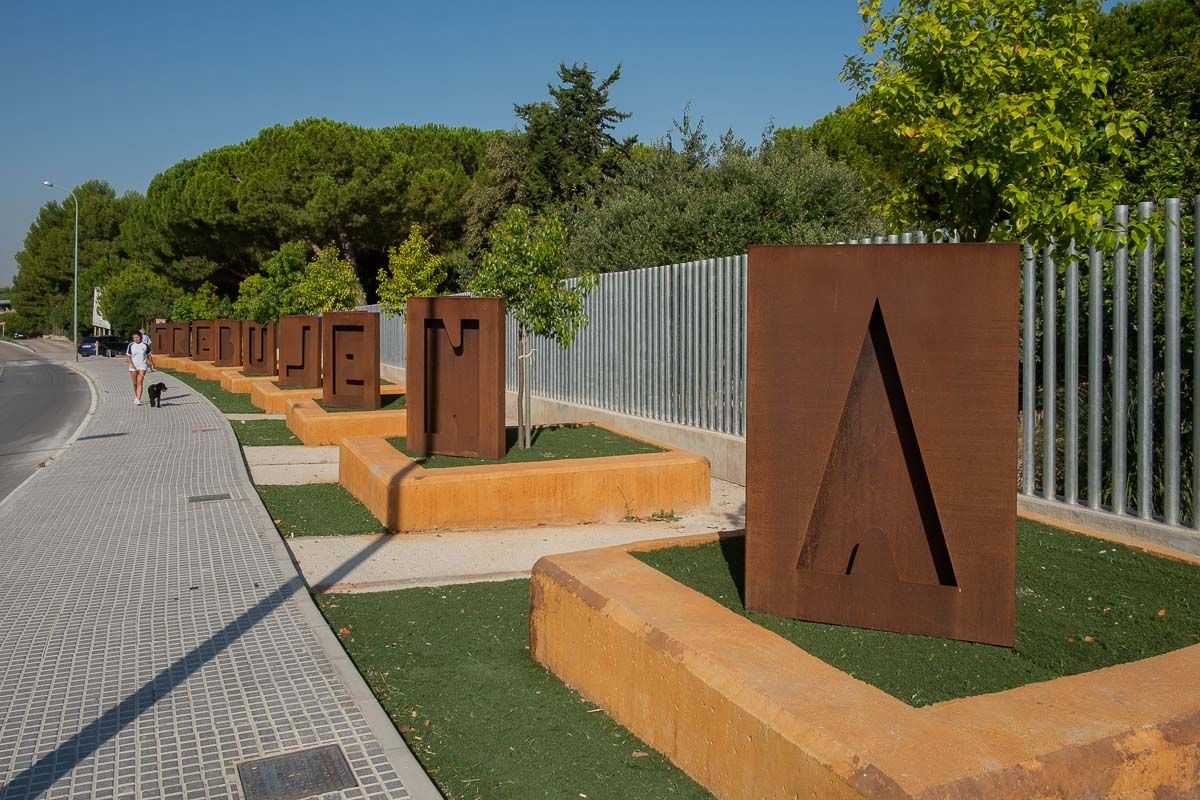 El parque de la Toya de Trebujena, en una imagen de archivo.