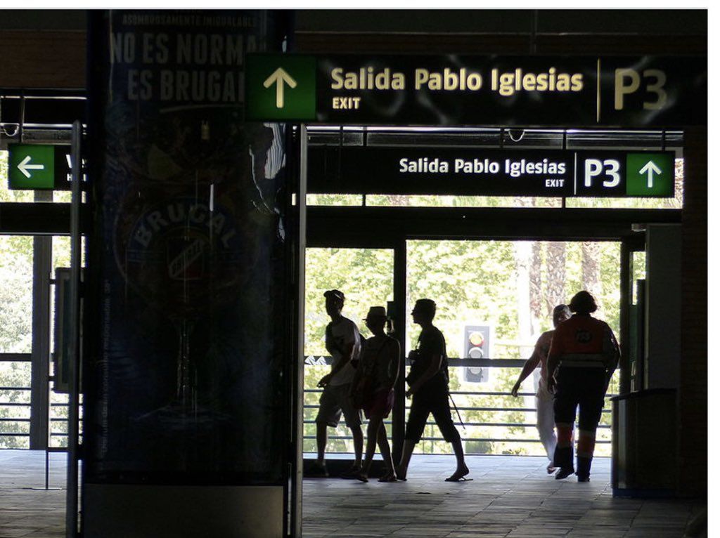 La salida de Santa Justa hacia la avenida Pablo Iglesias, en una imagen de archivo. 