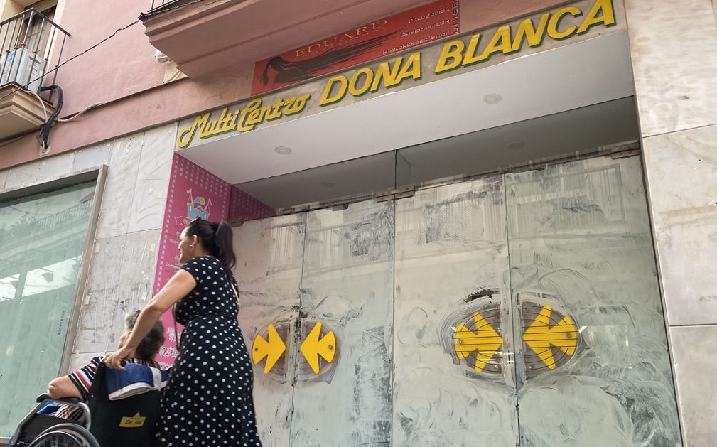 Multicentro Doña Blanca, otro icono del centro comercial de Jerez que se ve obligado a renovarse o morir.