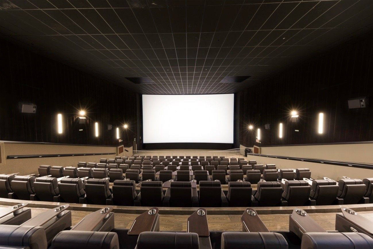 Una de las salas de cine que estrena Algeciras.