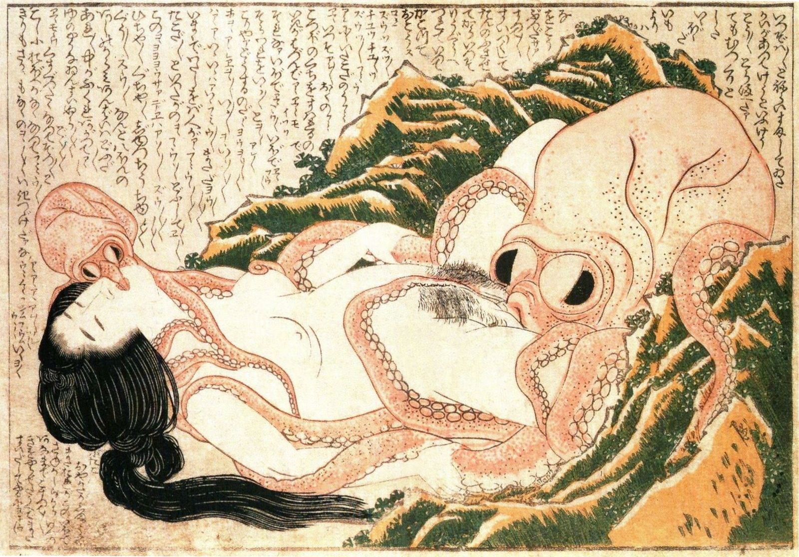 Obra de Katsushika Hokusai: 'El sueño de la esposa del pescador'.